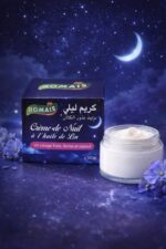 Crème de nuit à l'huile de lin
