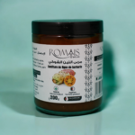 Confiture de figue de barbarie – Image 2