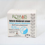 Crème déodorante homme – Image 2