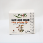 Crème au lait de chèvre – Image 2