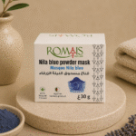 Crème au nila bleu