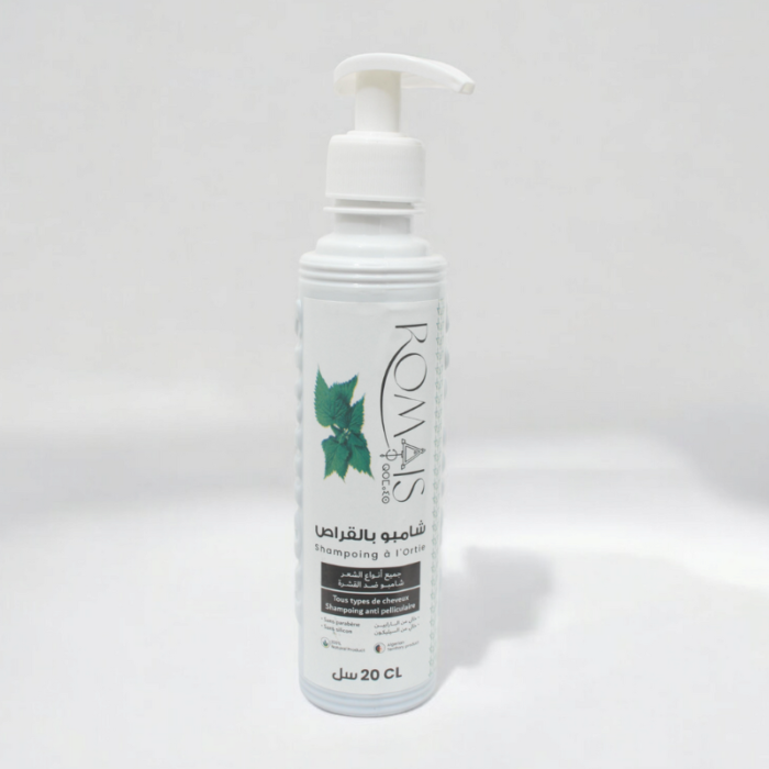 Shampoing à l'ortie – Image 1